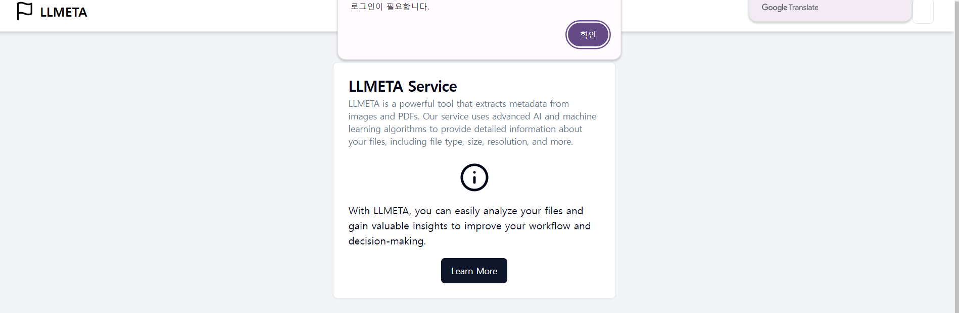 LLMETA : A.I. based metadata extraction